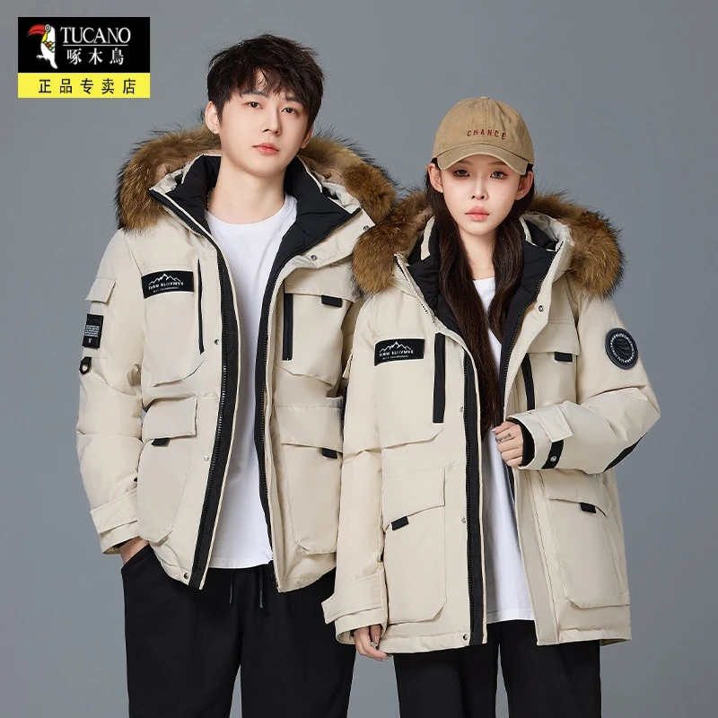 啄木鳥东北零下40度保暖棉服男女同款时尚加厚工装极寒棉衣外套潮