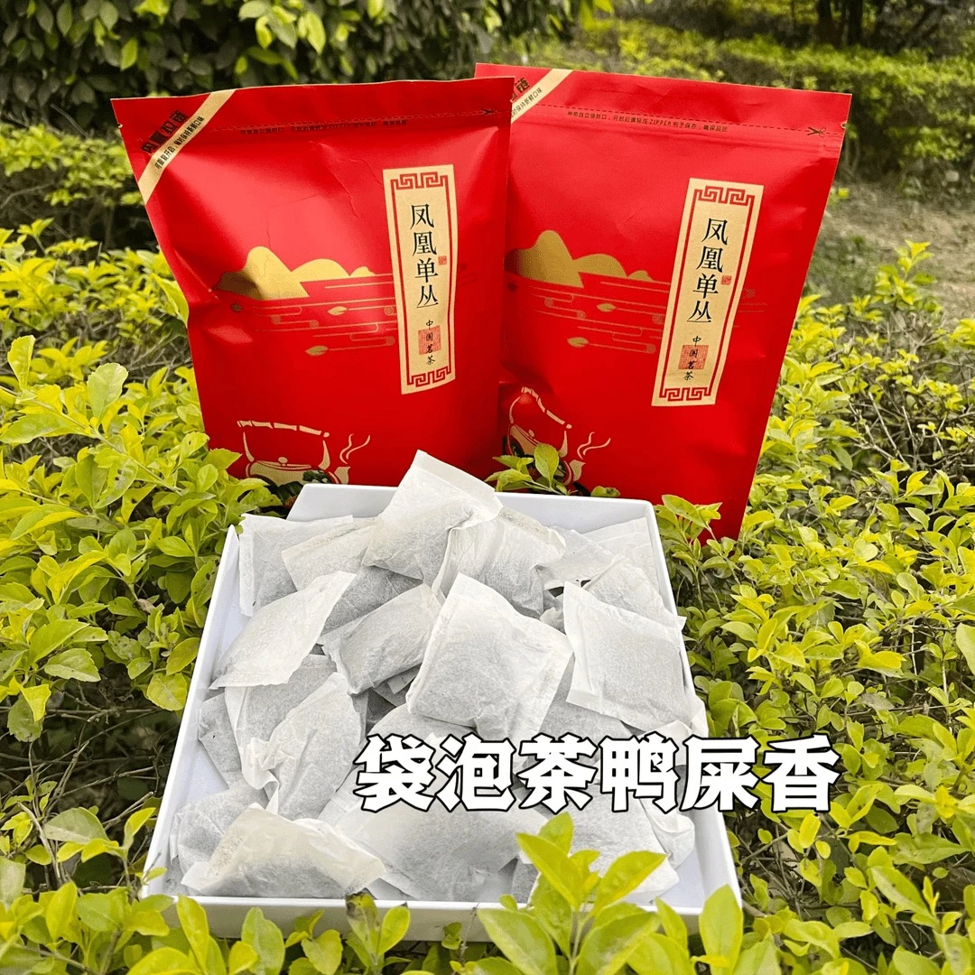 【鸭屎香袋泡茶】清香熟香凤凰单枞乌龙茶 潮州旅行便利携带工厂茶