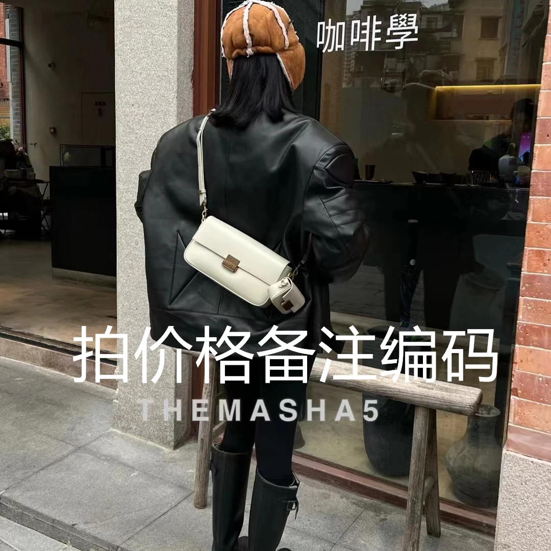 【东子专属】包包对应价格下单包包100+