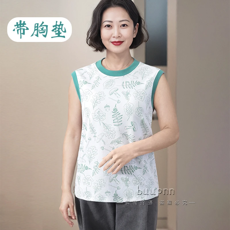 小圆领宽肩带可外穿带胸垫中老年女碎花纯棉坎袖背心
