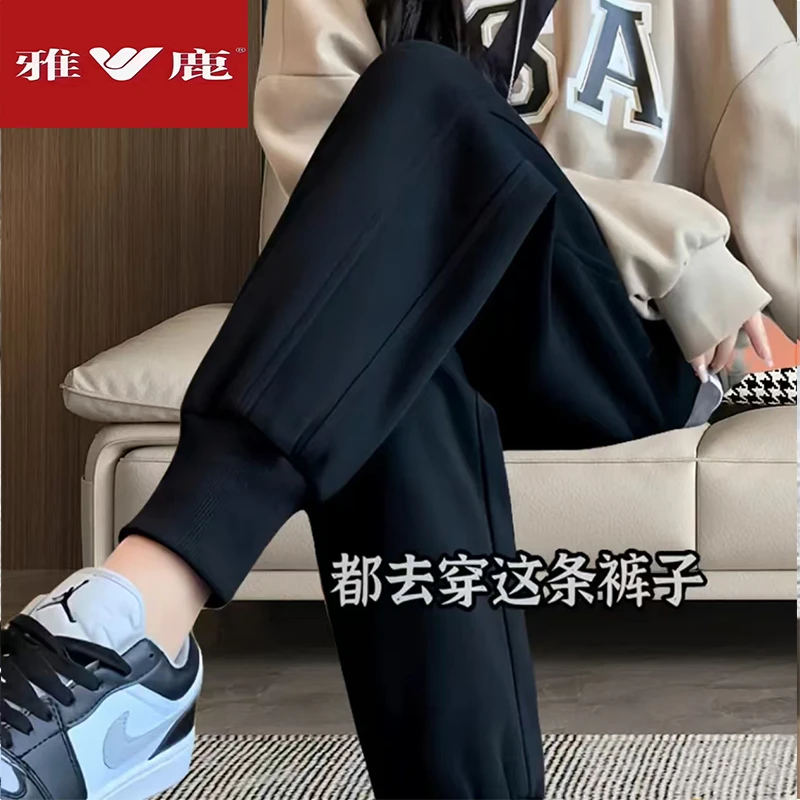 雅鹿秋冬男女同款加绒加厚运动裤子男显瘦小脚休闲裤潮流束脚卫裤