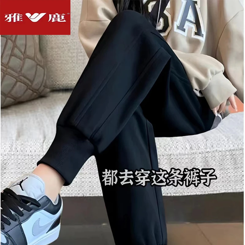 雅鹿男女同款运动裤子男秋冬款显瘦小脚休闲裤秋冬季束脚卫裤潮