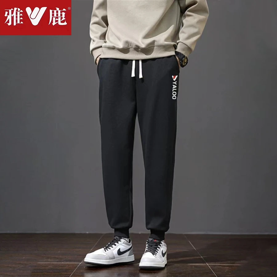 雅鹿优选男女同款休闲裤早秋新品直筒显瘦休闲百搭运动时尚男卫裤