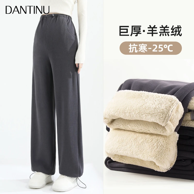 孕妇运动裤秋冬款外穿无托腹加厚加绒长裤大码宽松小个子休闲卫裤