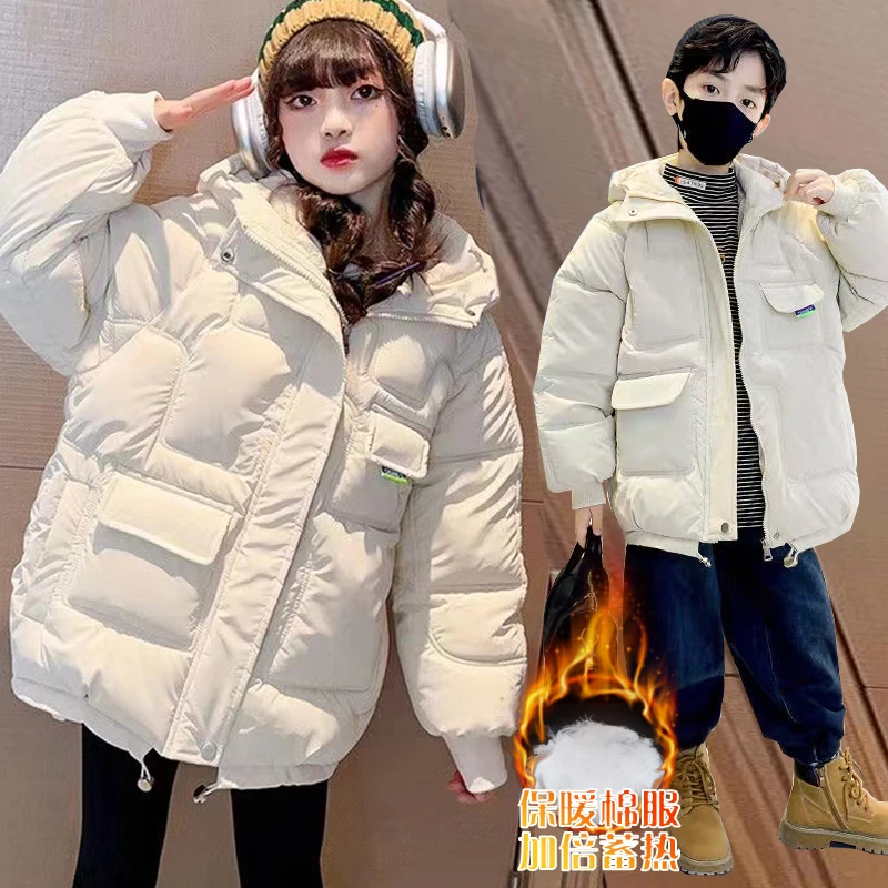 童装女童棉衣冬装中长款儿童棉袄加厚冬季中大童女孩棉服男童外套