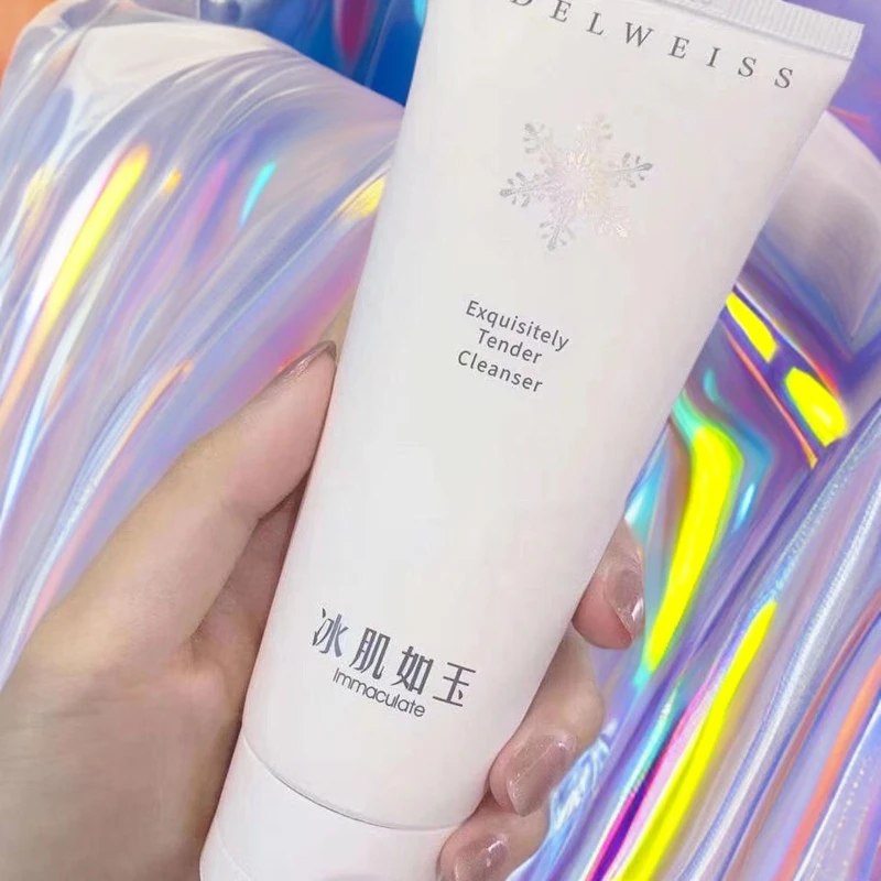 TST冰肌如玉靓肤水嫩洁面乳洗面奶100g/瓶庭直播