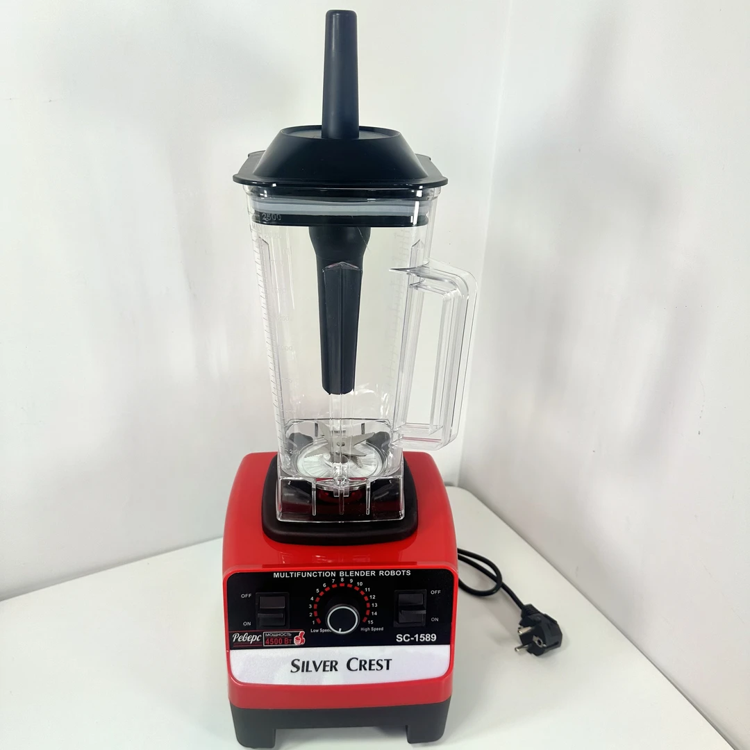 家用多功能料理机搅拌机破壁机研磨榨汁机家用