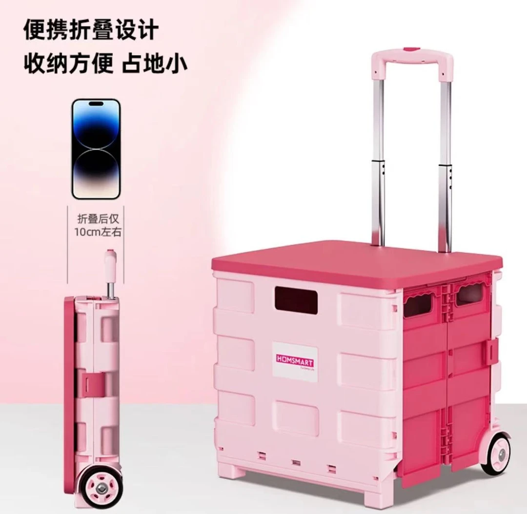 买菜车小拉车便携折叠摆摊露营漫展小推车购物车拉杆车户外户外车