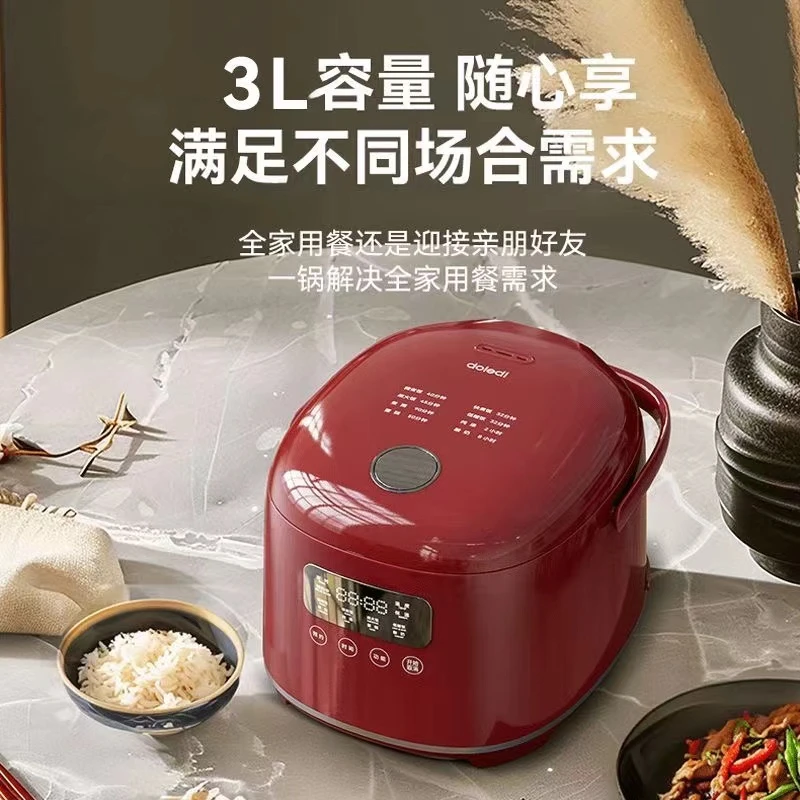 低糖沥糖电饭煲家用高端陶瓷釉内胆3L多功能厨房电饭煲