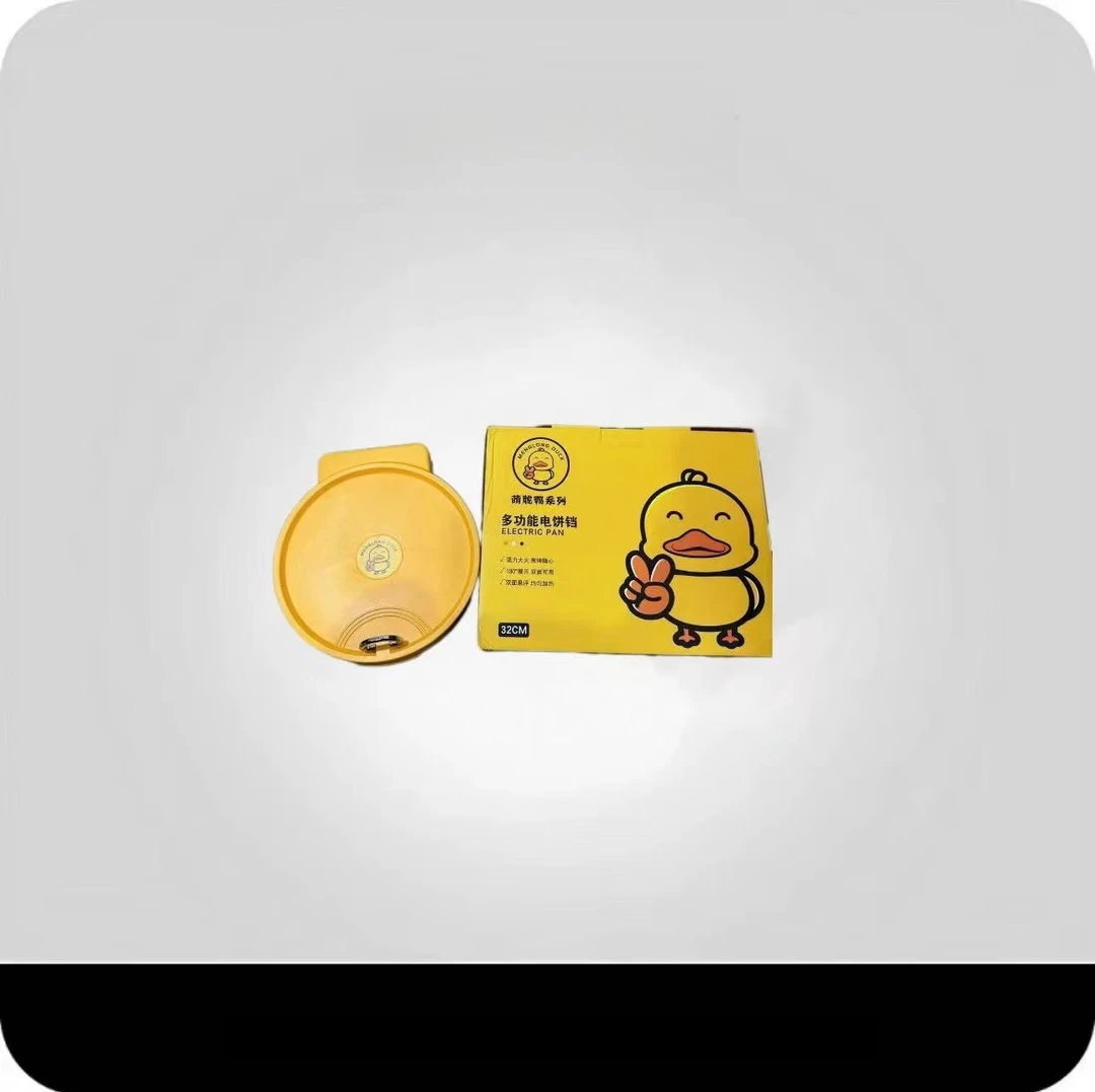 电饼铛 多功能双面加热烤肉煎饼烙饼锅家用加深煎烤机电饼铛