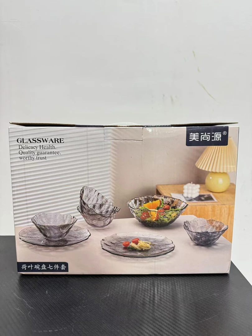 玻璃水果盘创意欧式风格网红果盘现代简约客厅七件套