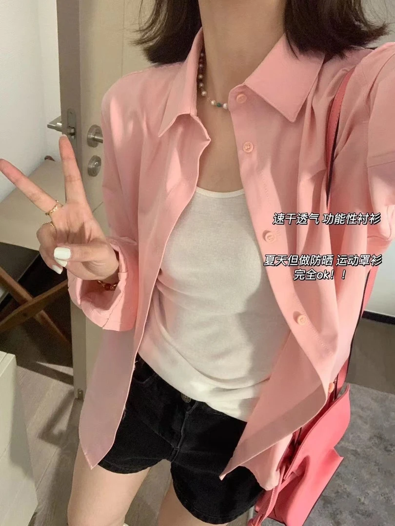 露  自留 多色长袖速干透气衬衣