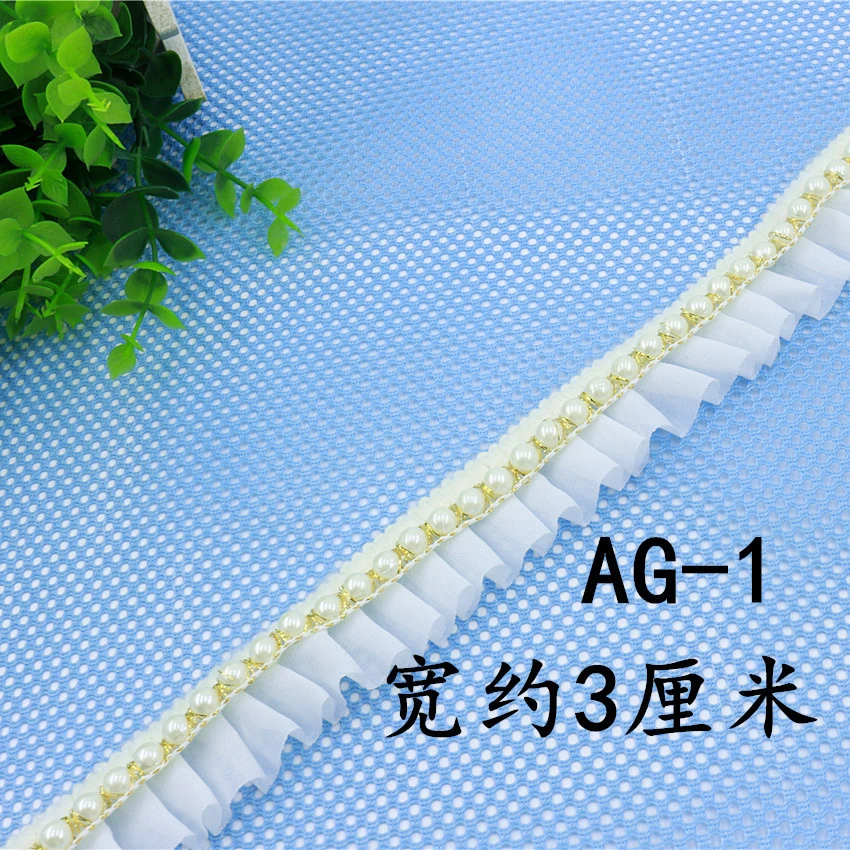 现货 手工钉珠花边 珍珠花边 服装衣领箱包装饰条码 DIY辅料配件