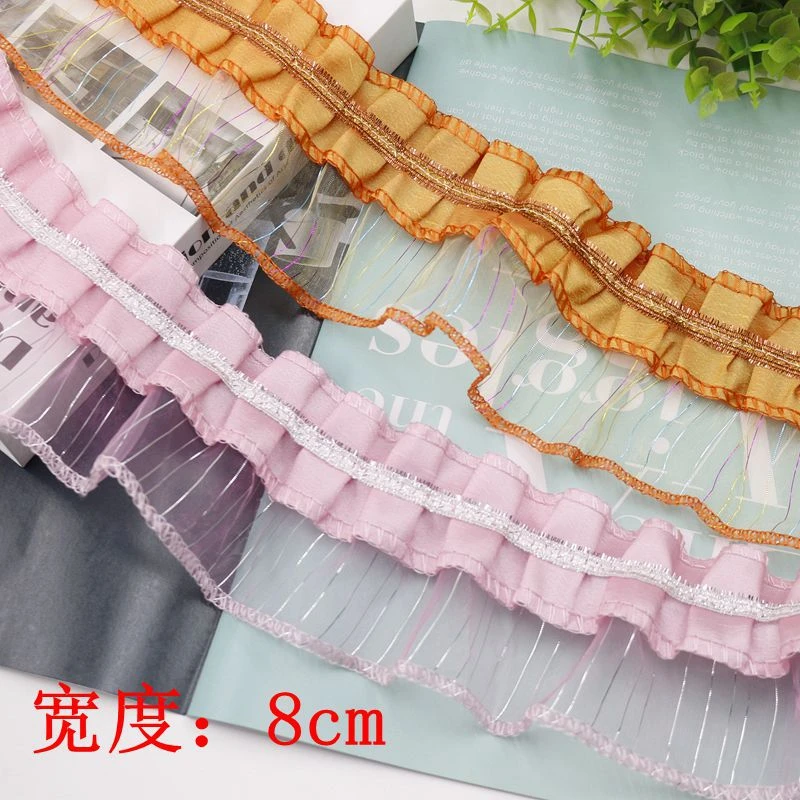 7公分银沙边 窗帘花边装饰边小边蕾丝木耳褶皱边沙发边辅料边9米