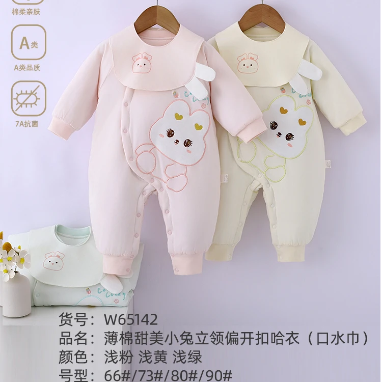 钓鱼猫男女宝棉服120克连体衣秋冬棉袄加厚长袖外套外出服