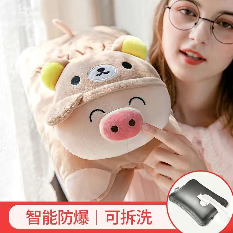 卡通暖手宝热水袋充电式电暖宝防爆可拆洗冬季保暖礼品暖肚子暖腰