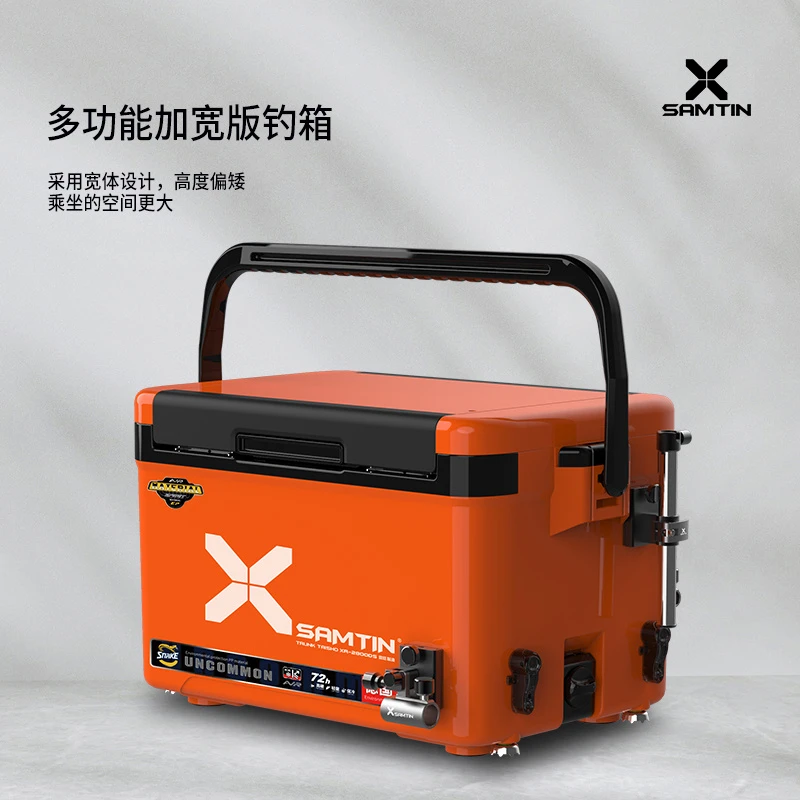 雷臣2800B钓箱可坐保温钓鱼箱加宽多功能超轻加厚强力全套台钓箱