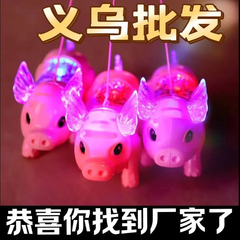 网红宝宝投影玩具电动互动使用披风电动使用老鼠发光音乐互动大象
