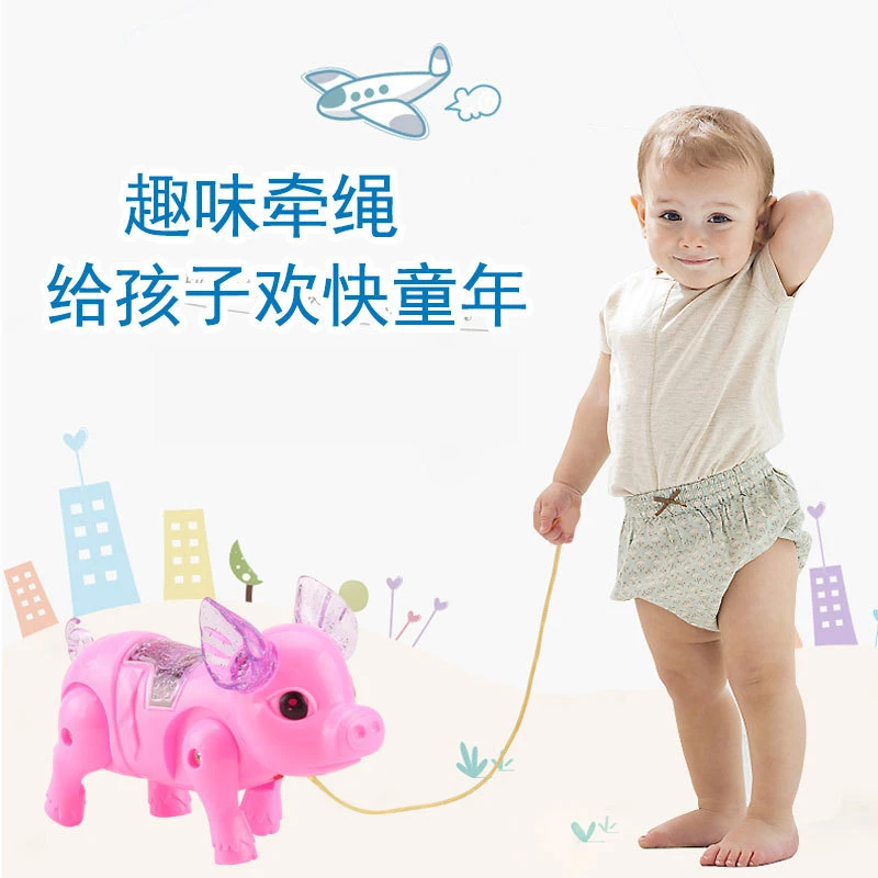 网红儿童投影玩具电动牵绳猪电动小猪老鼠发光音乐牵绳大象摆摊
