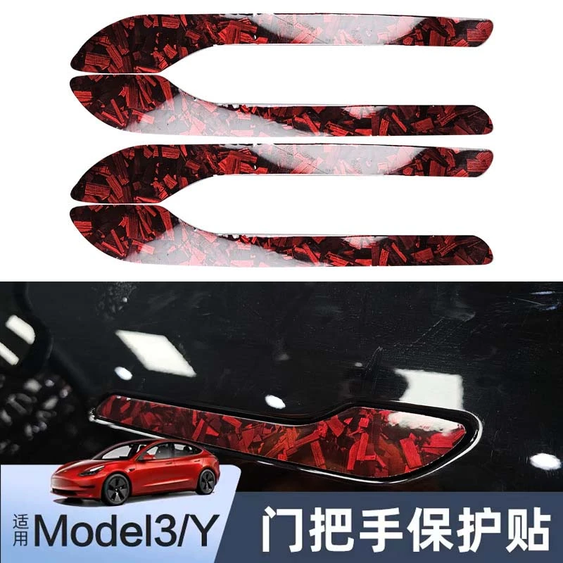 适用于特斯拉 3/Y 配件预切门把手锻造碳纤维黑色改色膜花碳贴膜