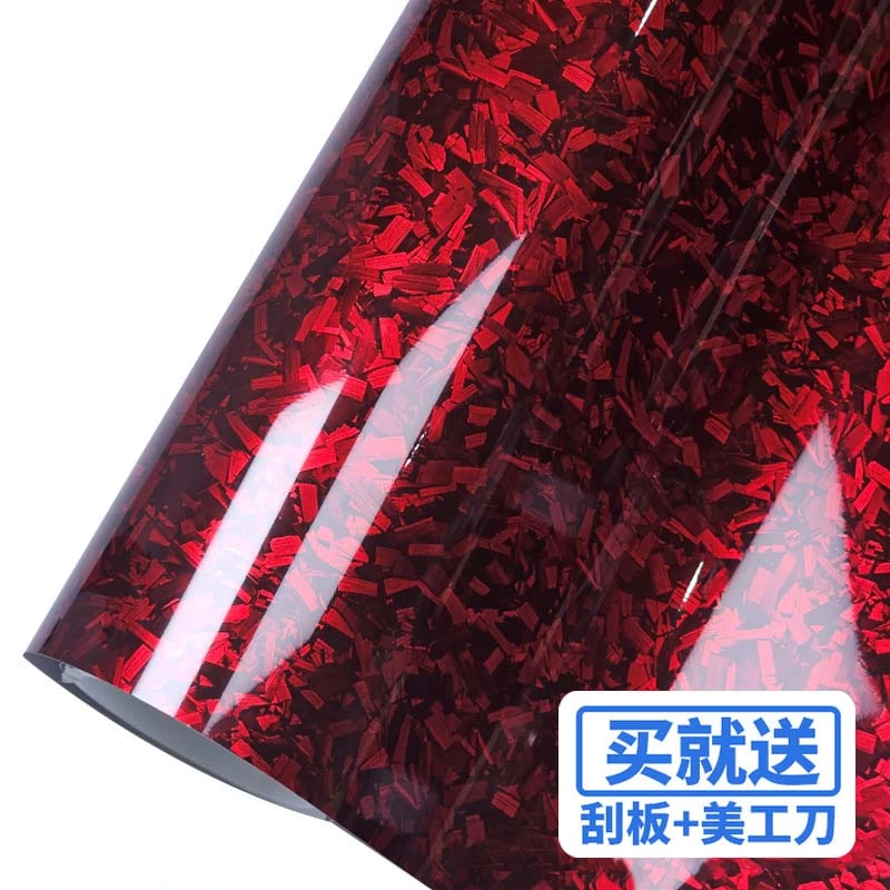 新款爆款PET锻造碳纤维红色贴纸中控内饰亮黑色后视镜全车身贴膜