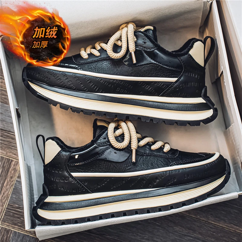 有单有棉秋冬新款皮面潮流运动休闲男鞋软底百搭老爹鞋加绒棉鞋
