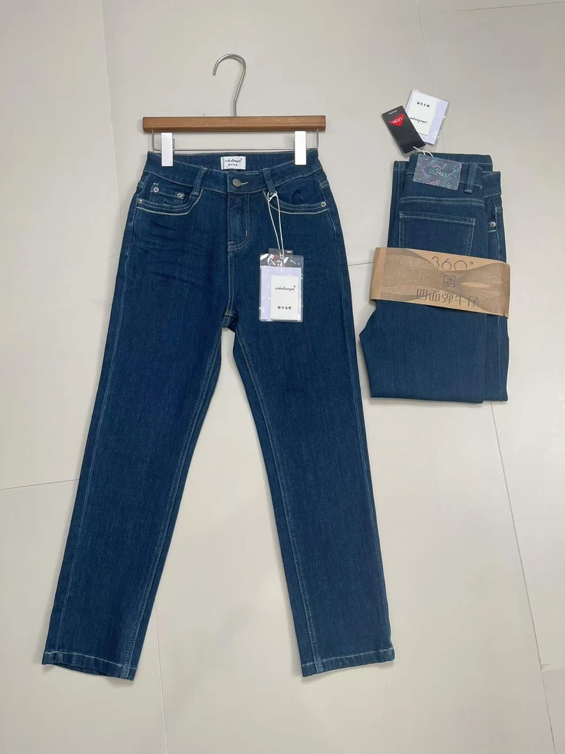 ckly#2095#四面弹 秋款 韩版高腰修身九分烟管裤 显瘦牛仔裤女