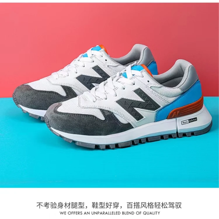 鞋多多时尚休闲慢跑鞋1300-12