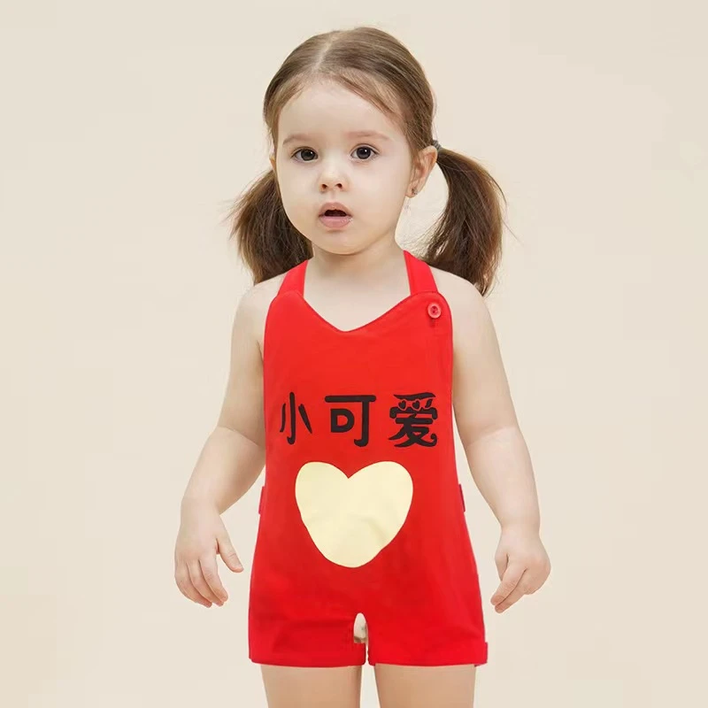 宝宝肚兜红色婴儿连脚肚兜连腿护肚儿童满月小孩夏季纯棉护肚神器
