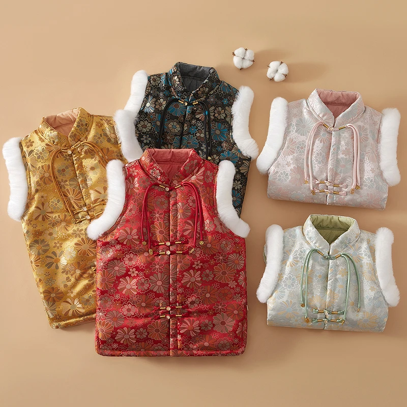 中大童棉花马甲秋冬装儿童洋气国风盘扣背心唐装复古夹棉坎肩马夹
