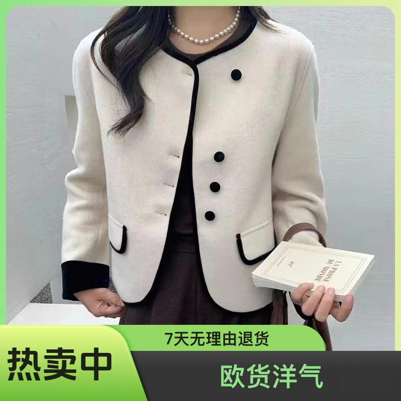 黄静推荐   欧货洋气圆领拼色外套