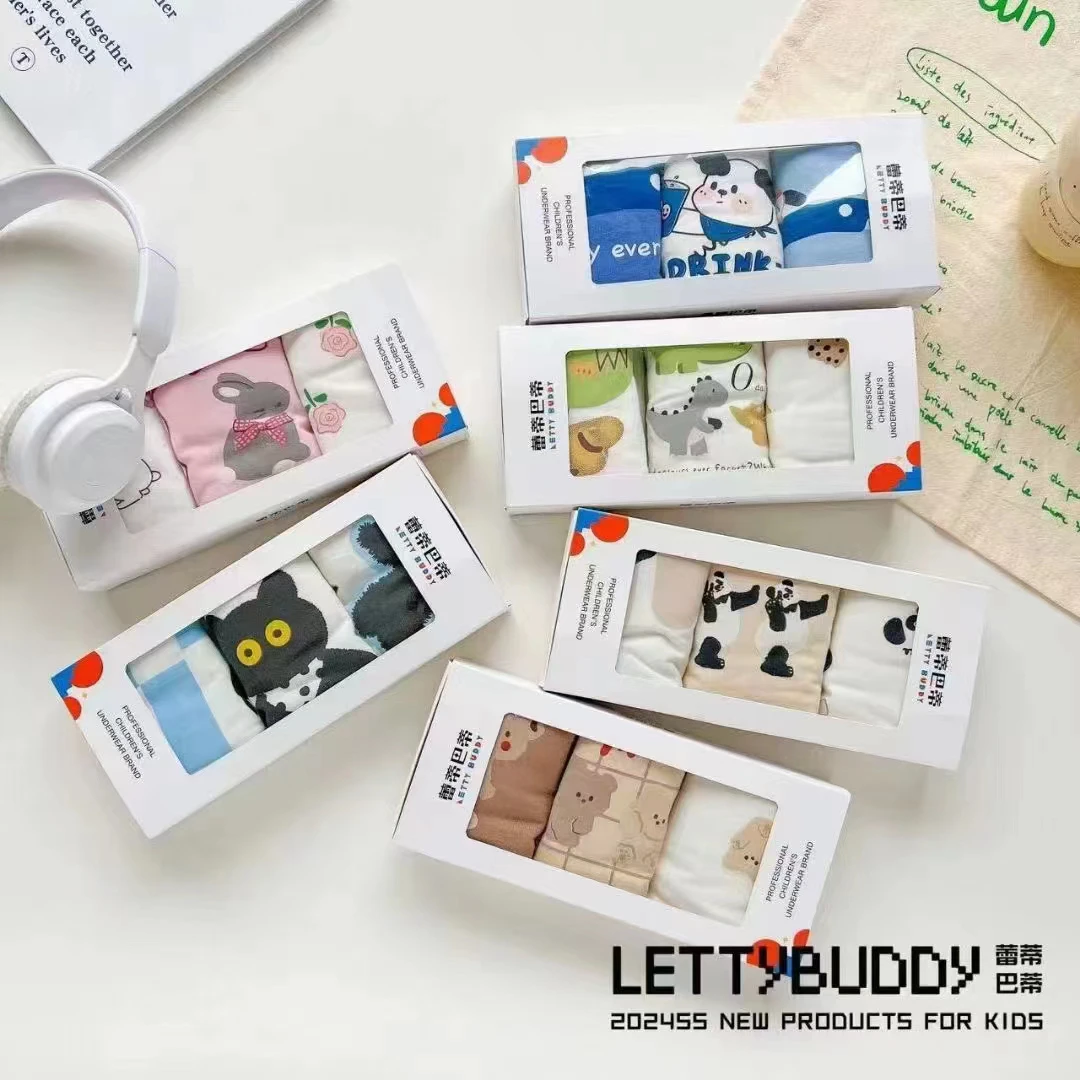 背心吊带直播为 准 1841152