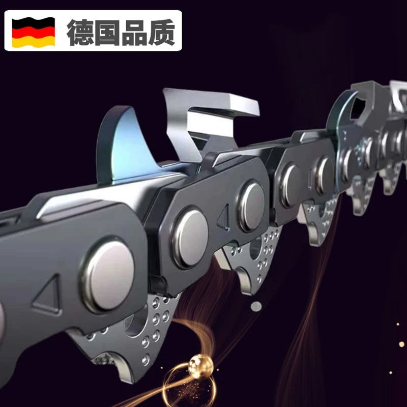 8寸电链锯专用链条通用伐木锯锂电锯条合金高强度耐磨