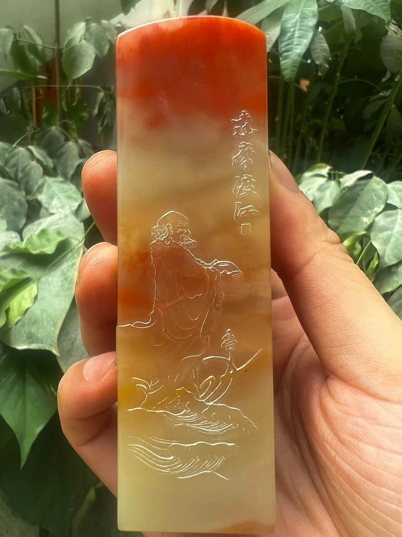 芙蓉体寿山石石印章