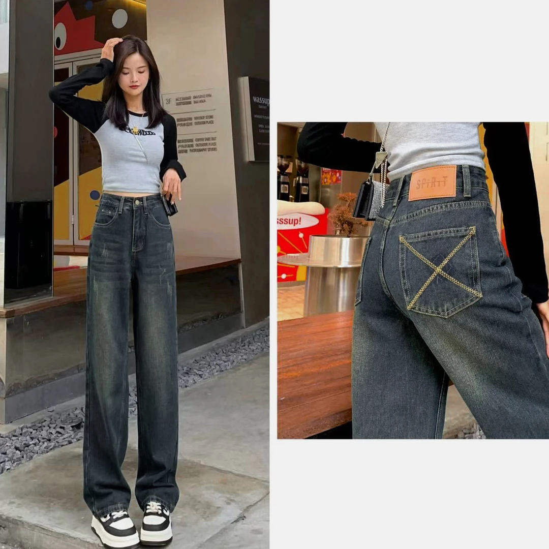 新款牛仔裤女显高复古直筒秋冬休闲遮胯2024百搭时尚显瘦阔腿裤子