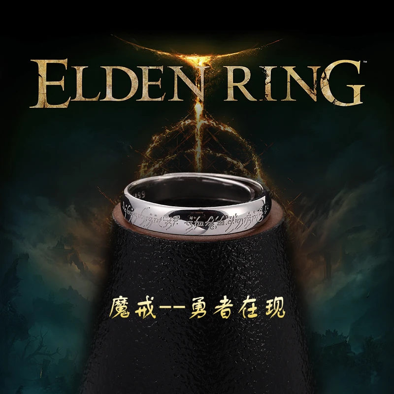 足银戒指 纯银男士男式高级感手工开口999复古魔戒男款小众个性