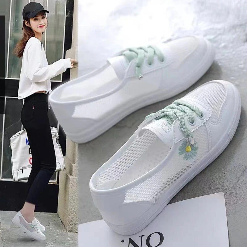 小白鞋女夏新款网面休闲鞋镂空透气网鞋平底板鞋薄款韩版百搭