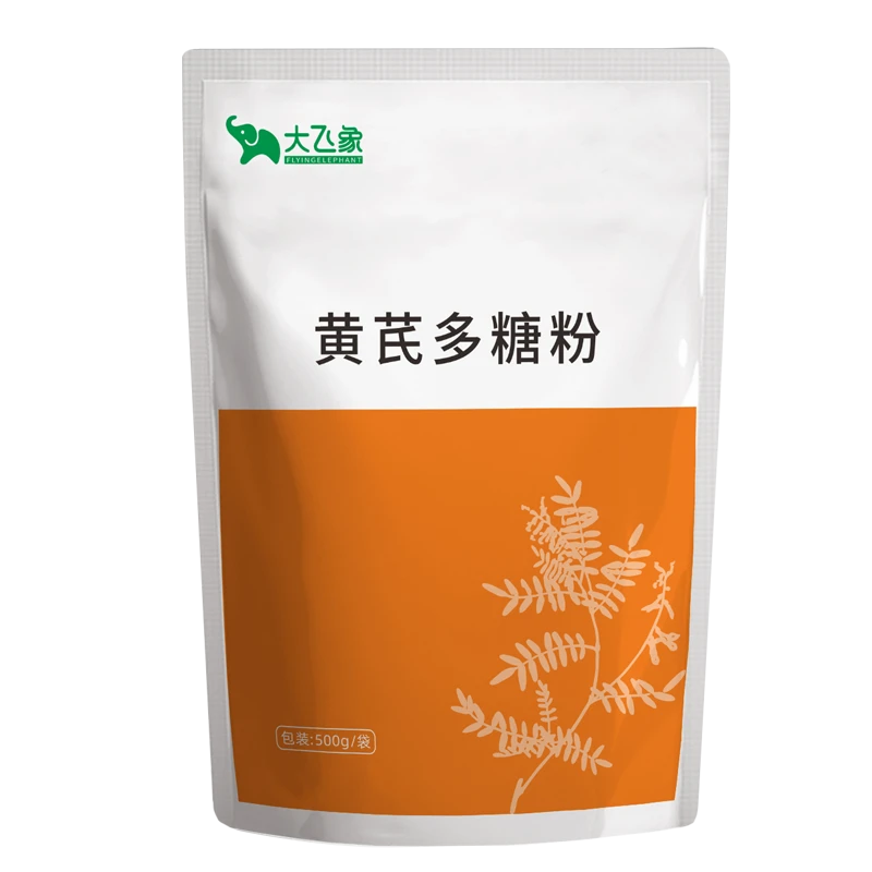 大飞象 --500g黄芪多糖粉-1袋拌料1000斤