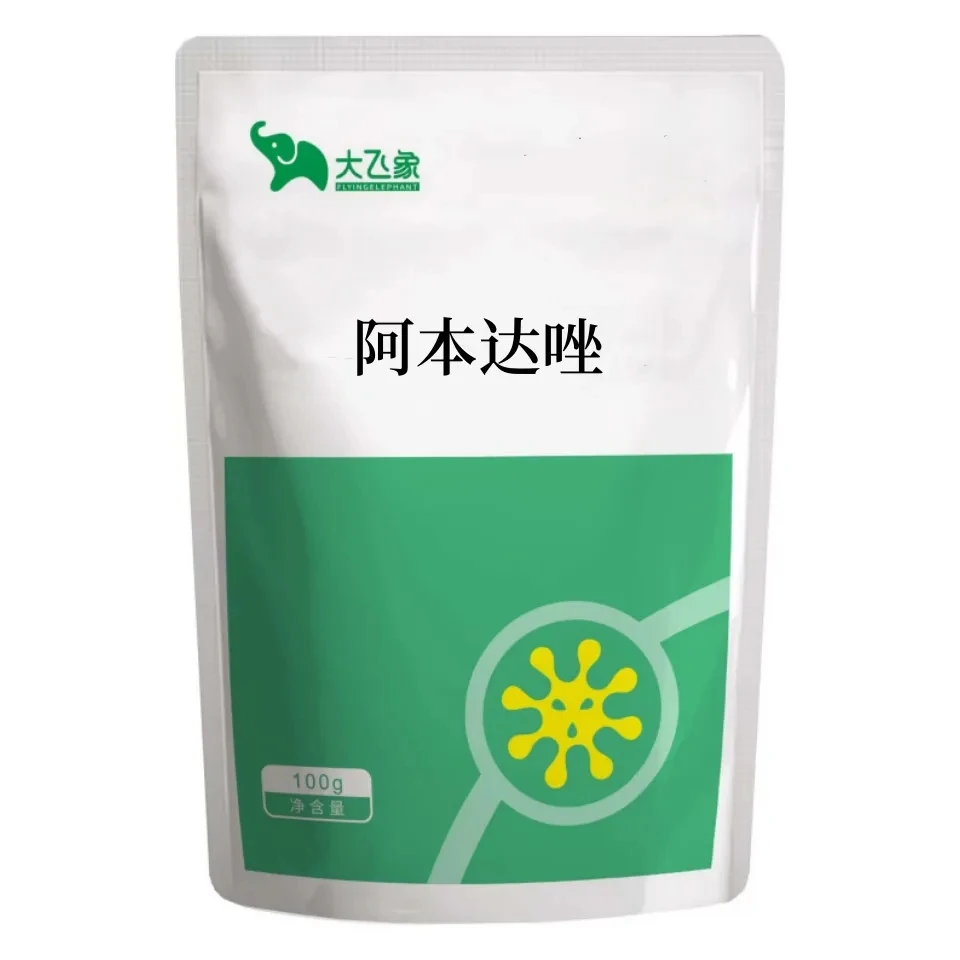 大飞象100g阿本粉