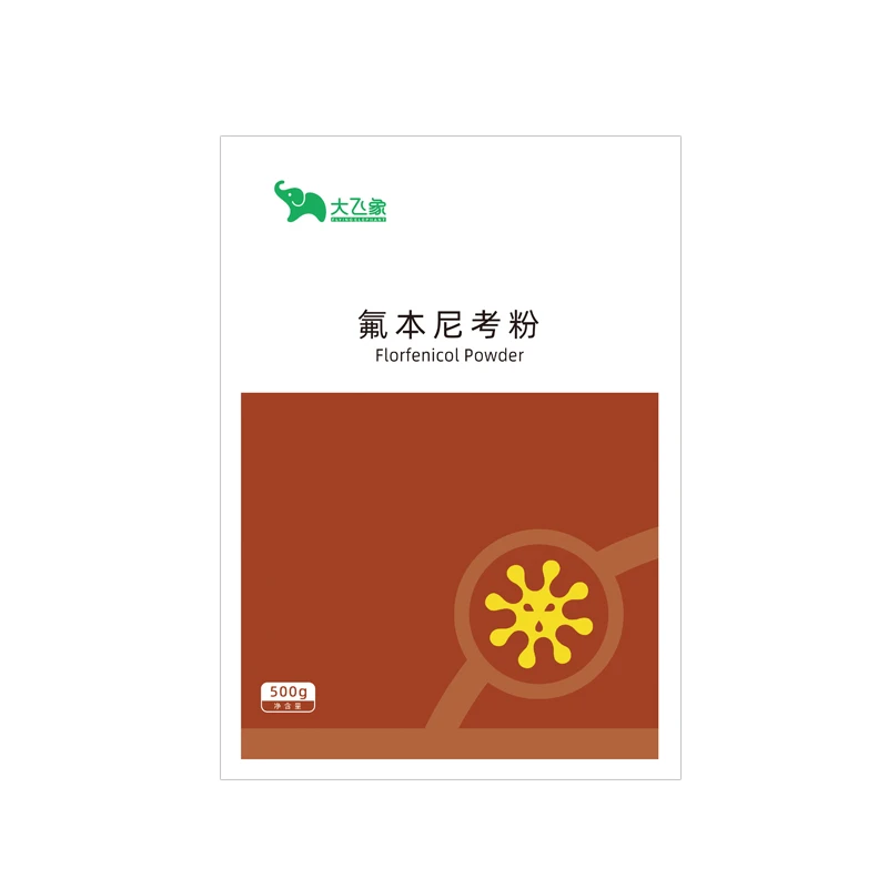 大飞象 --Z20%氟本-1公斤拌料2000斤