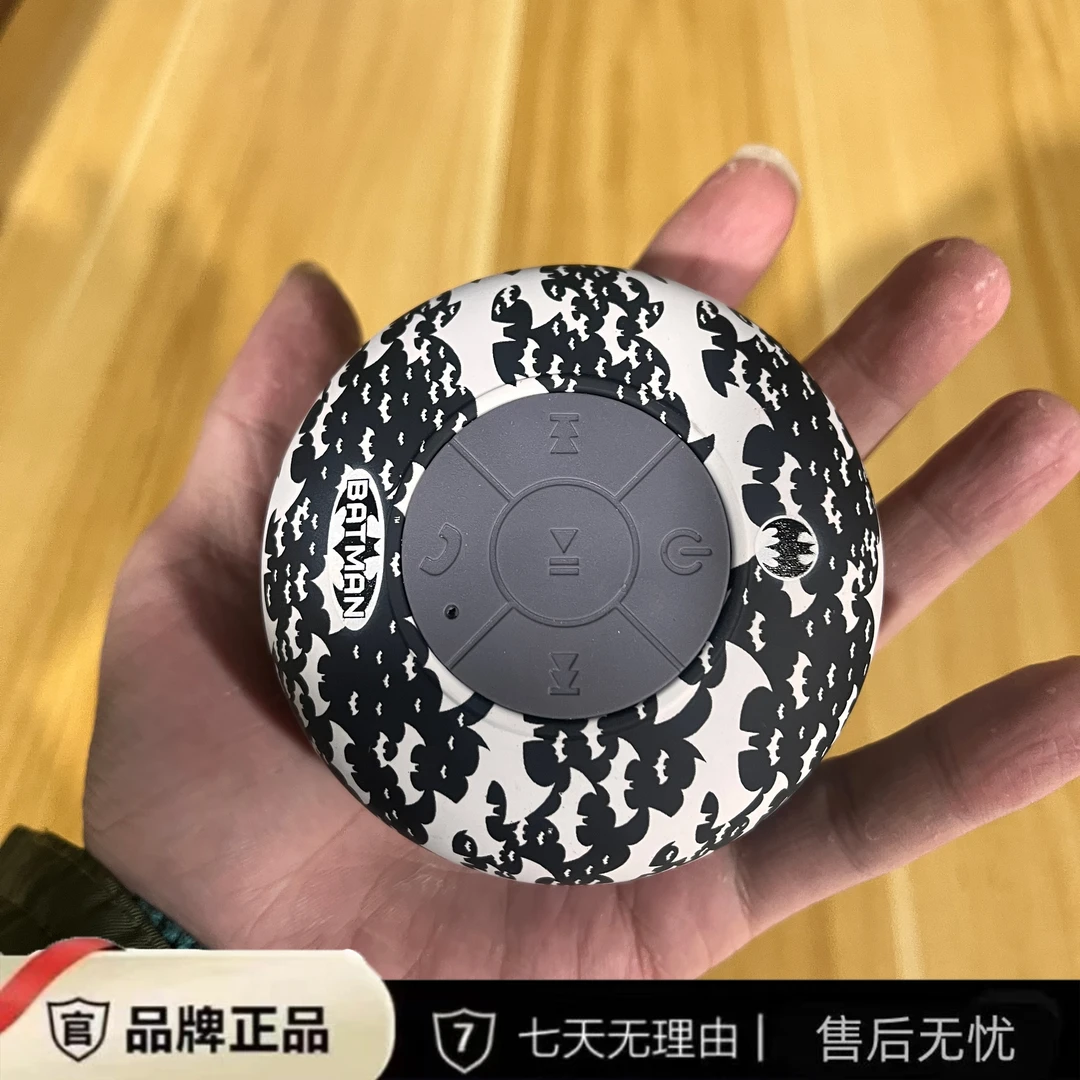 （思锘言正品）无线吸盘音响迷你小型低音炮桌面音响