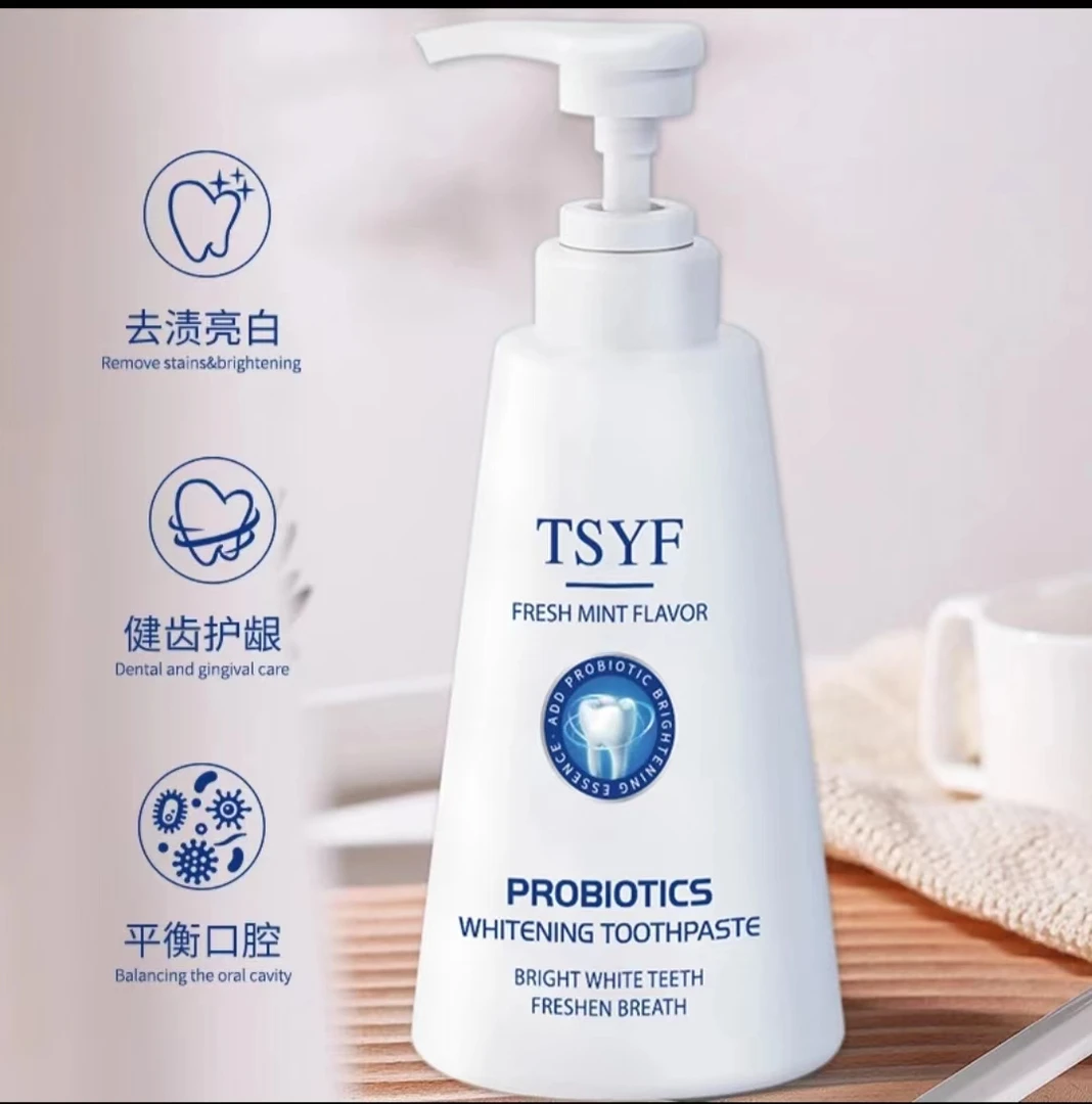 TSYF益生菌按压式美白去黄牙渍大清新牙膏养护身体清爽（拍一发二）