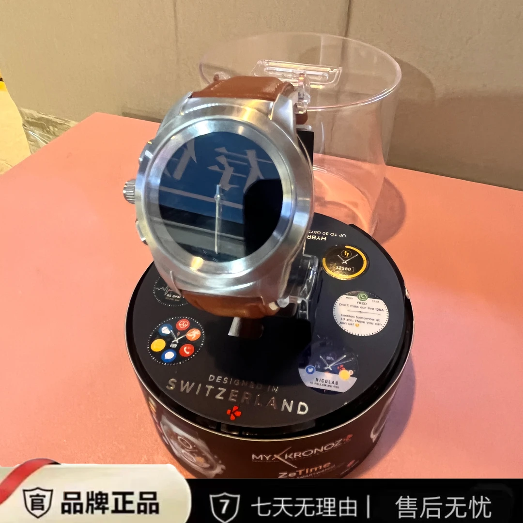 （思锘言正品）全新机械式智能手表瑞士智能高端手表