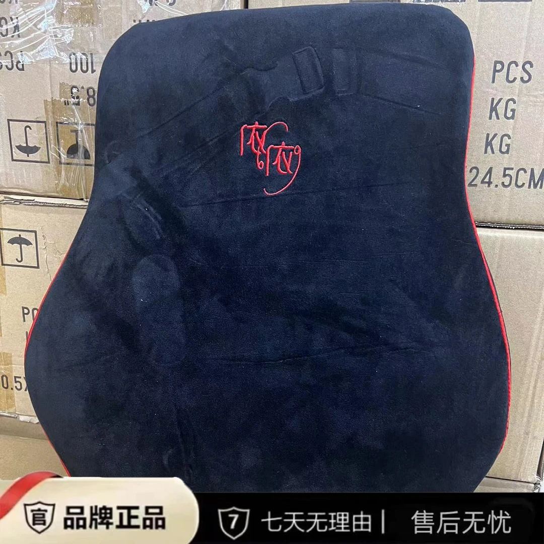 （思锘言正品）多功能按摩靠垫家用按摩神器酸痛捶打腰垫AD607