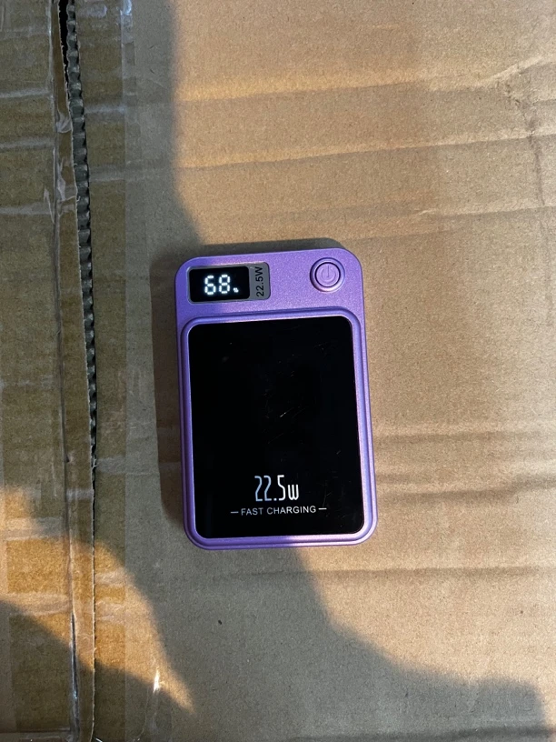 磁吸手机无线充电器大容量不挑色AC429