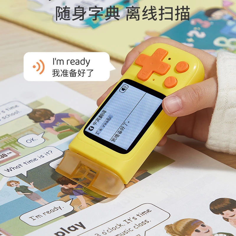 便携随身电子字典智能点读笔英汉翻译学习神器AD282