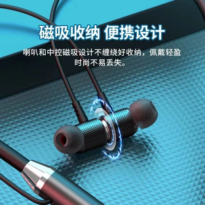 （思锘言正品）V5.1挂脖蓝牙耳机运动狂甩不掉便捷耐用大容量AC52