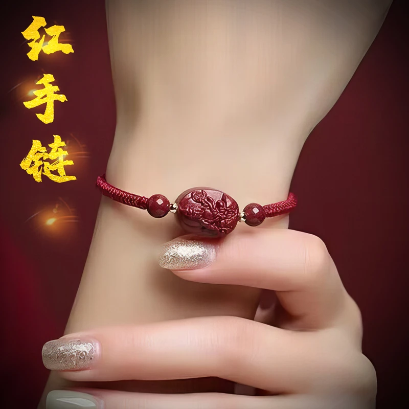 非金属布艺手链 十二生肖编织手链手绳手工编绳红手绳可调节