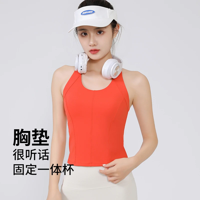 高强度运动户外跑步跳绳骑行健身跳操固定一体杯瑜伽背心