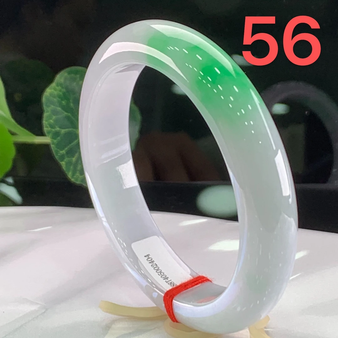 天然缅甸翡翠A货 白底青带绿 完美 正圈